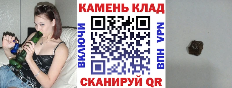 KRAKEN   дарнет шоп  Протвино  ГАШИШ ice o lator 