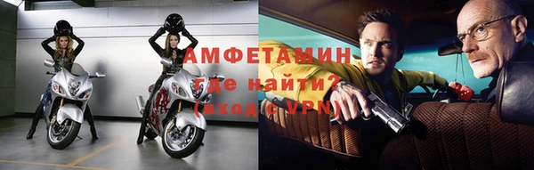винт Алексин