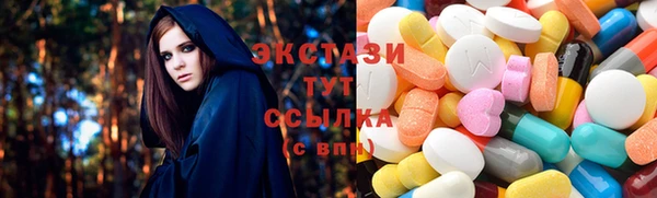 соль курить ск Алзамай