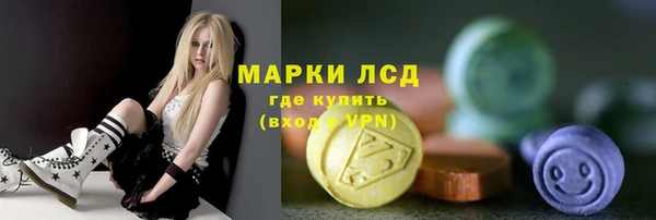 мет Пересвет