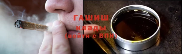 соль курить ск Алзамай