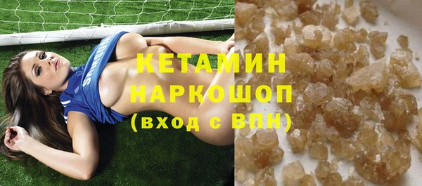 соль курить ск Алзамай