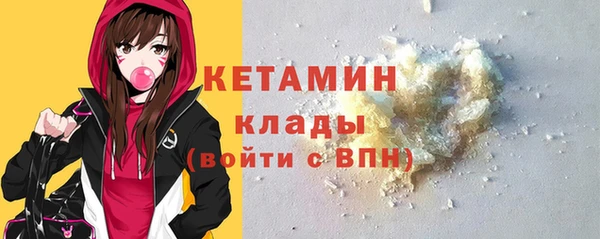 соль курить ск Алзамай