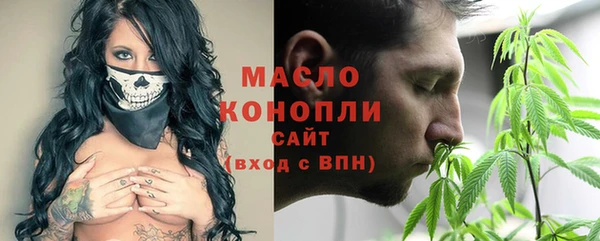 соль курить ск Алзамай